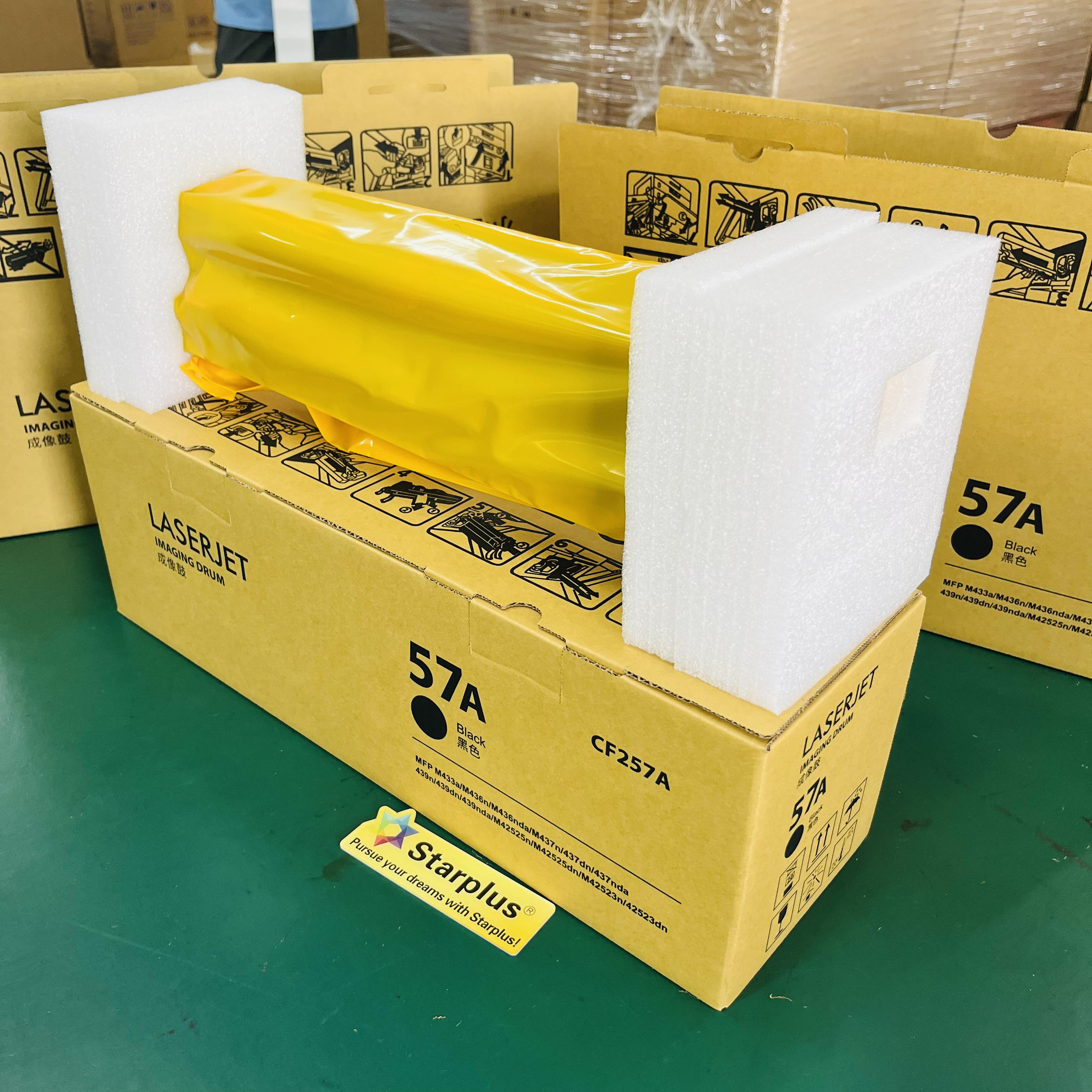 57A CF257A Drum unit Imaging drum for HP MFP M433a/M436n/M436nda/M437n/437dn/437nda 439n/439dn/439nda/M42525n/M42525dn/M42523n/42523dn
