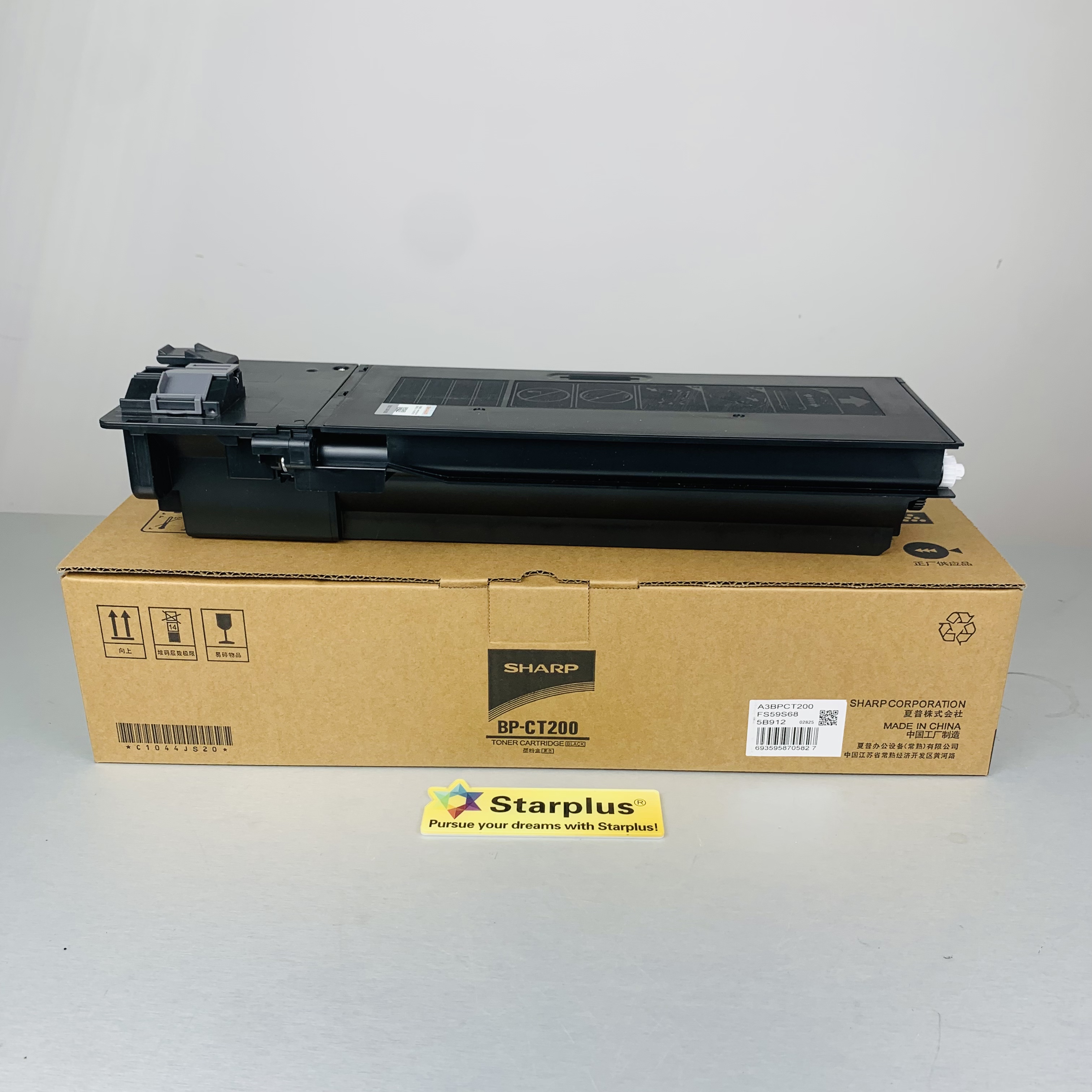Original Sharp Toner cartridge BP-CT200 for M2322 M2522 M2822 M3122R M2322R M2522R M2822R M3122R