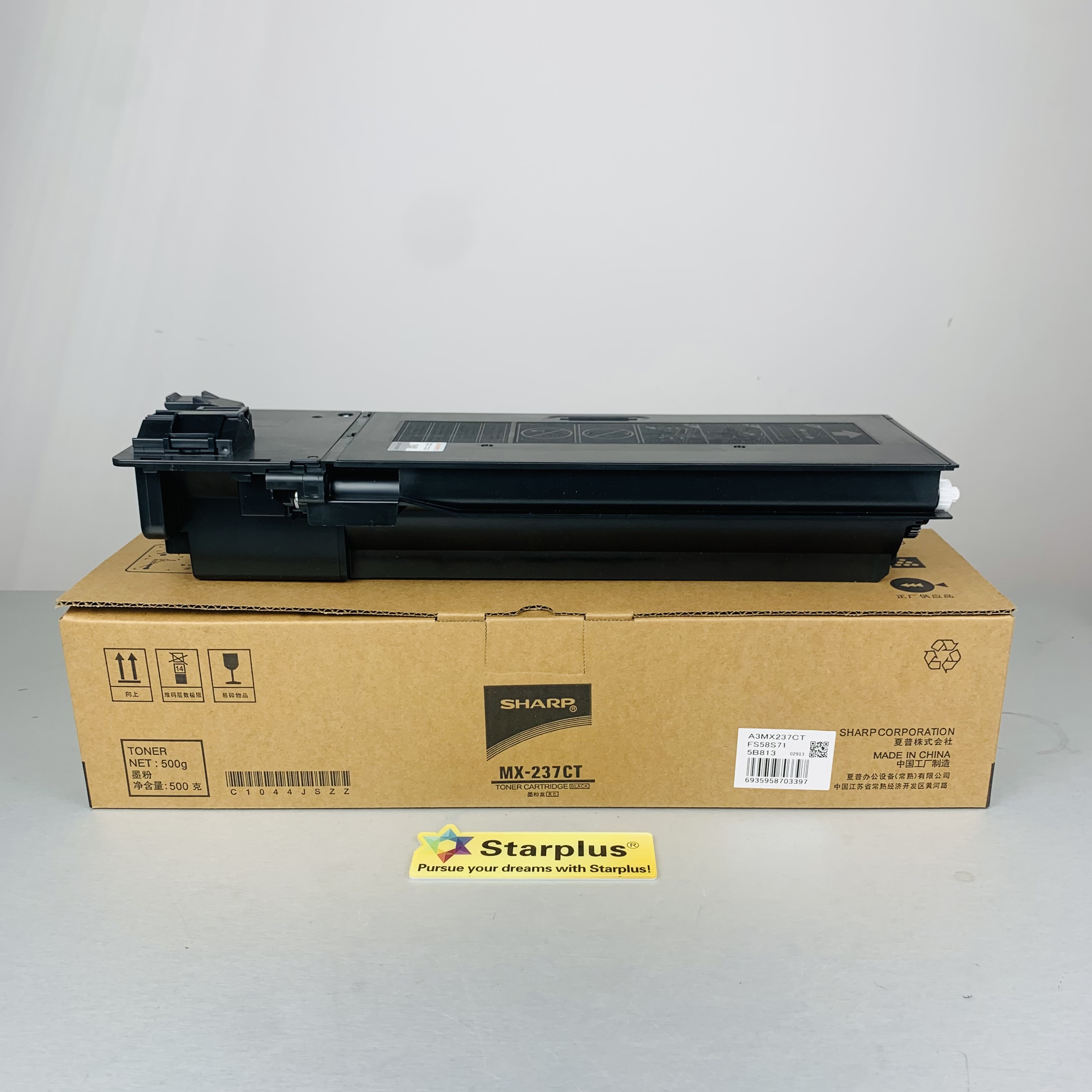 Original Sharp Toner cartridge MX-237CT for AR 2048S 2348S 2048D 2348D 2048N 2348N 2648N 3148N
