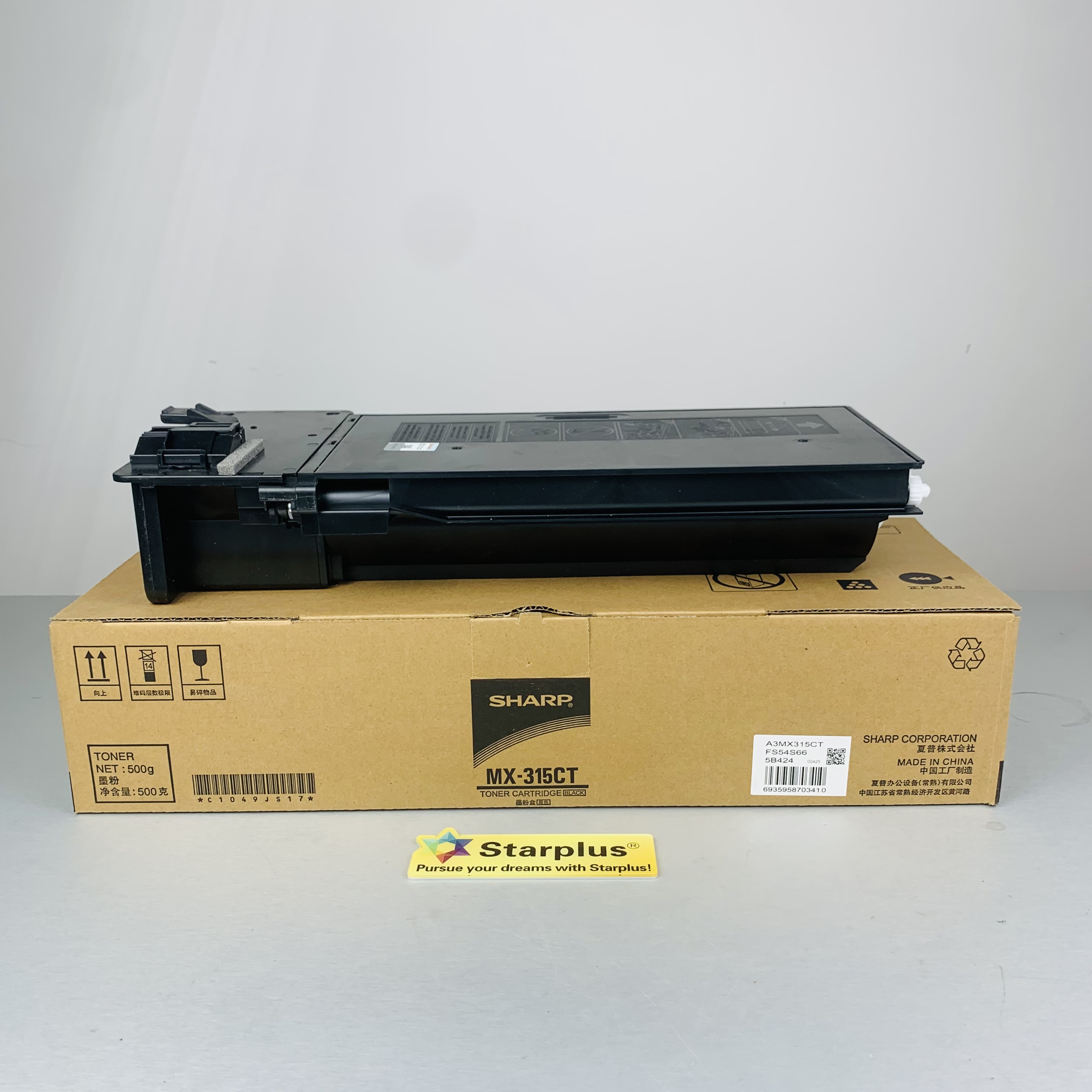 Original Sharp toner cartridge MX-315CT for M3158N M2658N M3158U M2658U