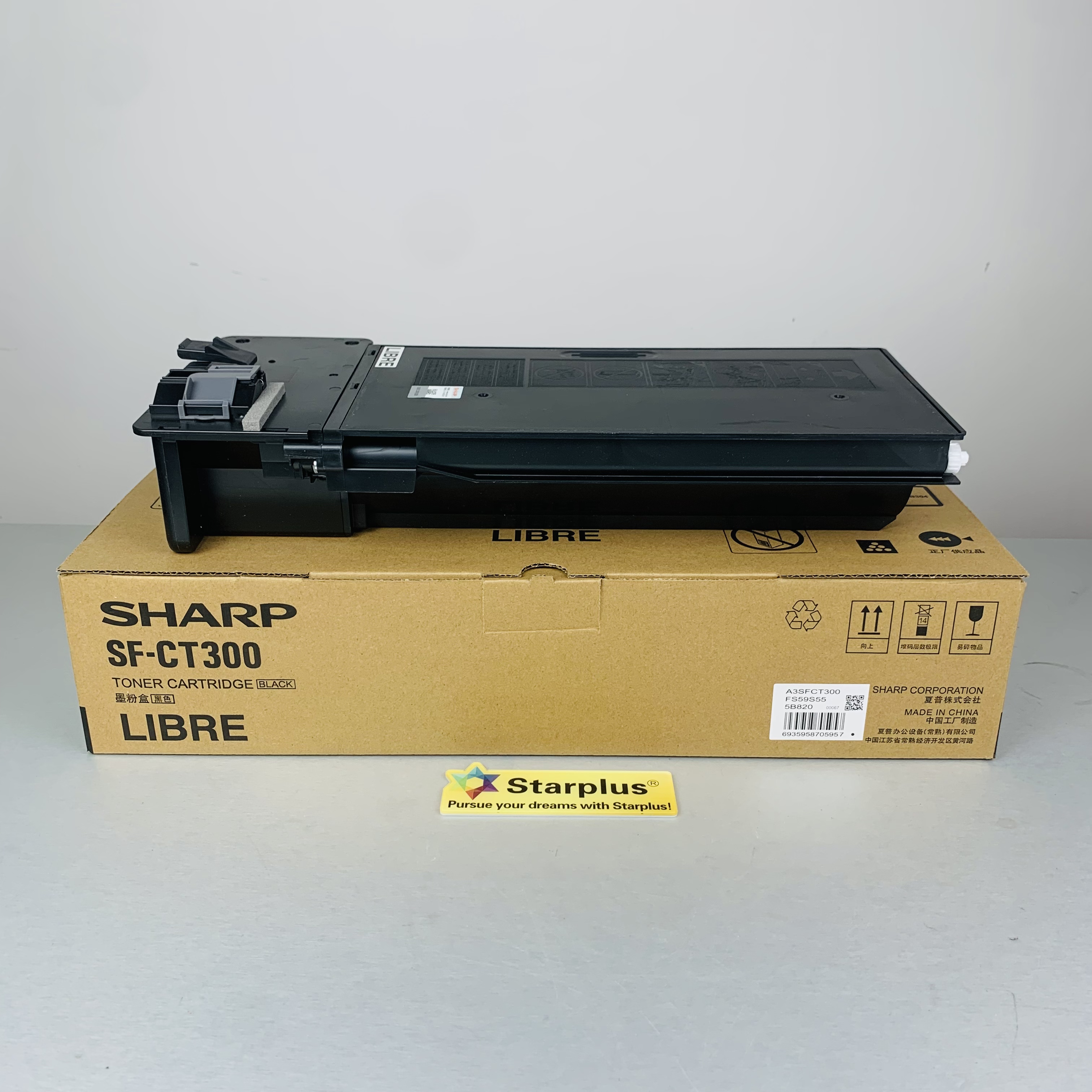 Original Sharp toner cartridge SF-CT300 for Copier Printer SF-S285R SF-S315R